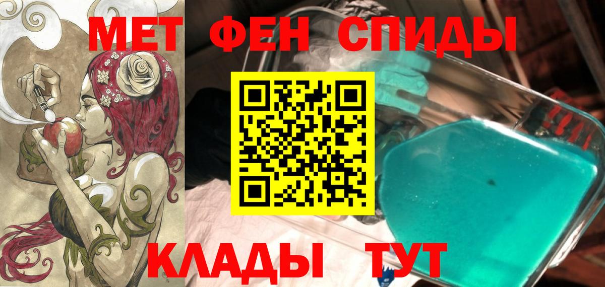 АМФ 97% Нарткала
