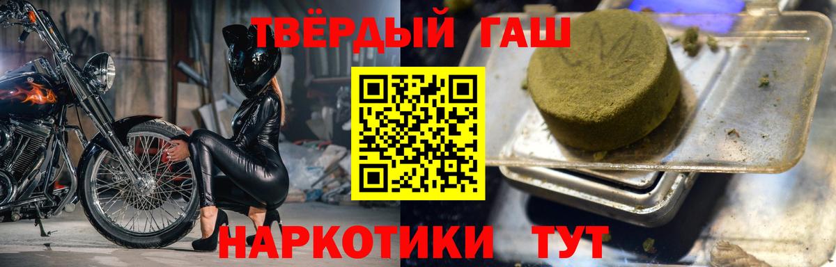 А ПВП Нарткала