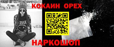 альфа пвп Гатчина