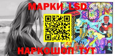 кокаин VHQ Рыбинск