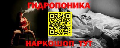 альфа пвп Гатчина