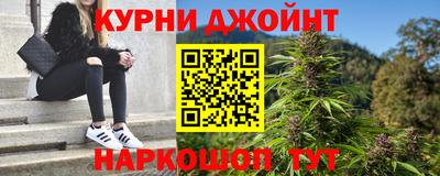 твердый Гусь-Хрустальный