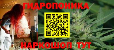 2c-b Гагарин