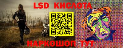 2c-b Гагарин