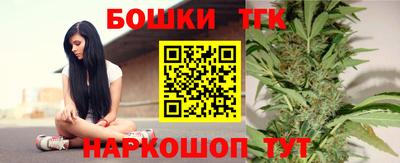 альфа пвп Гатчина