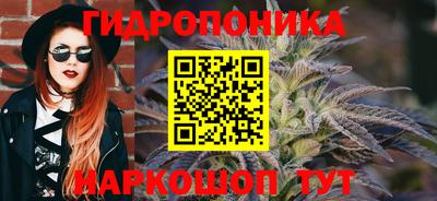 2c-b Гагарин