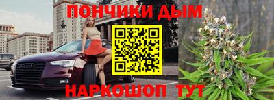 альфа пвп Гатчина