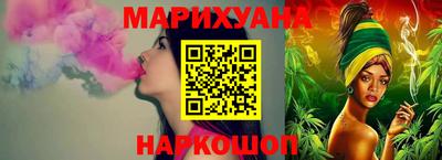 бутират Гай
