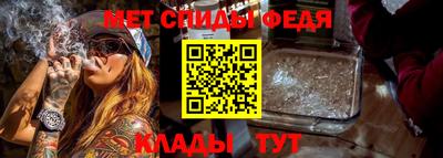 бутират Гай