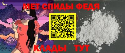 бутират Гай