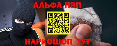 бутират Гай