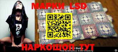 скорость mdpv Гусиноозёрск