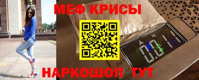 альфа пвп Гатчина