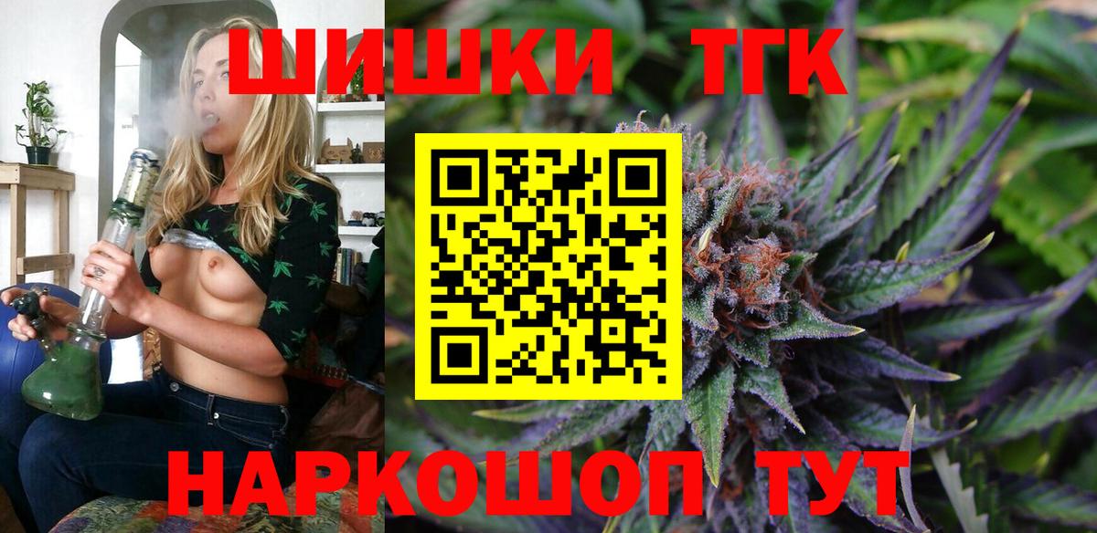Нарткала  МАРИХУАНА семена  Вход с VPN  МАРИХУАНА LSD WEED 